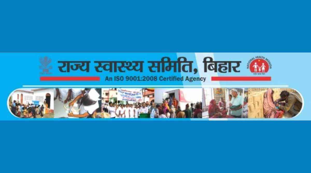 State Health Society Bihar Recruitment 2020: Vacancy For Counsellor, Dental Assistant