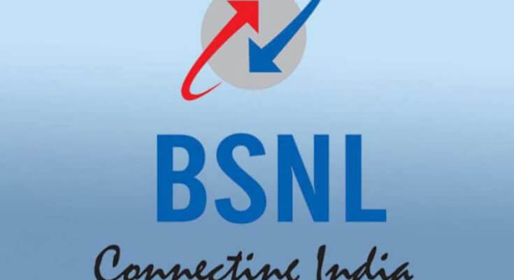 BSNL Applications Process Concludes Today For Apprentice Post From Diploma