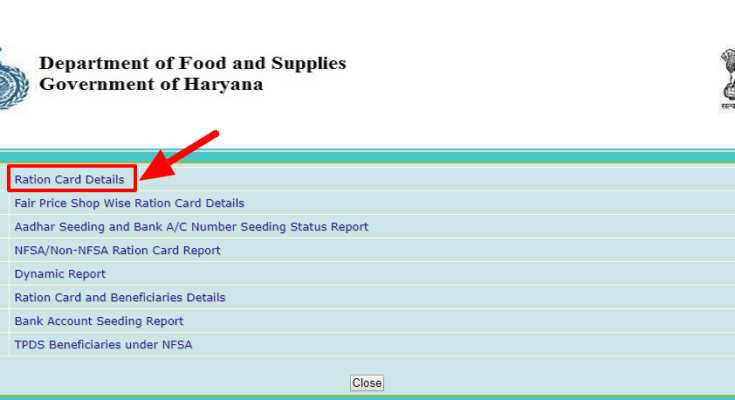 Haryana Ration Card List | [Apl / Bpl / Aay] New Haryana Ration Card List 2020