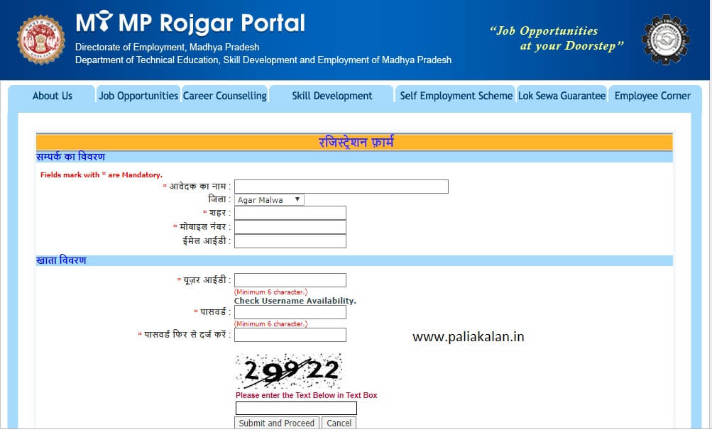 Free online registration for govt jobs