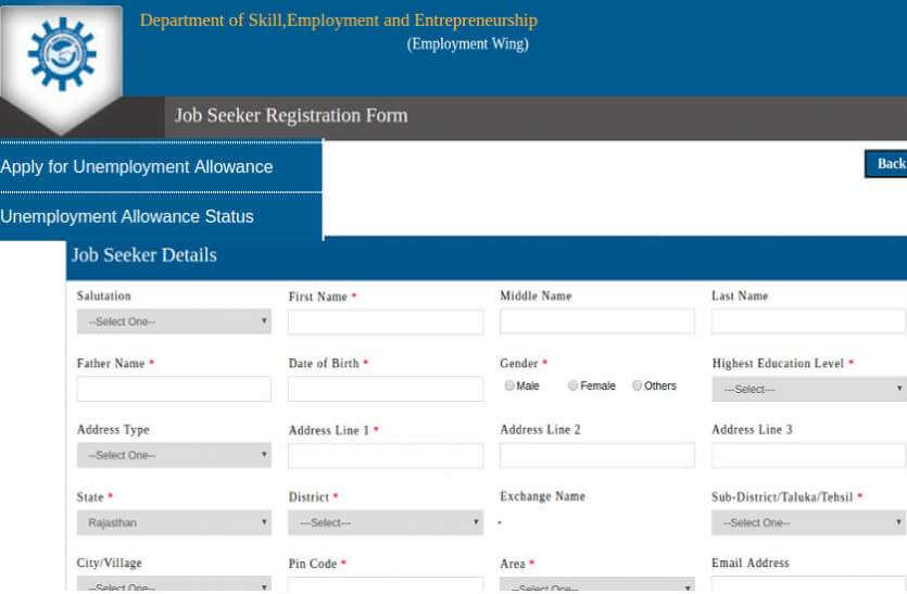 Rajasthan Unemployment Allowance Scheme | Online Application | Application Form 2020 | Registration, Status