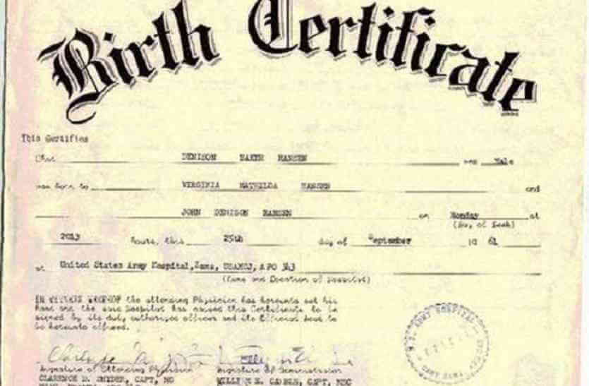 Uttar Pradesh Birth Certificate