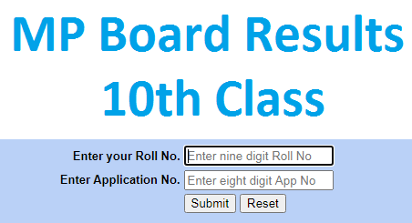 MP 10th / 10th Result / Results 2020