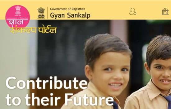 Rajasthan Gyan Sankalp Portal | Online registration | Gyan Sankalp Portal