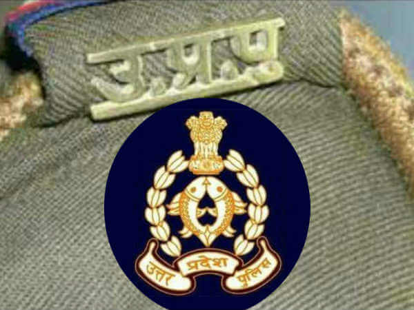 UP Police Upcoming Recruitment 2020: Recruitment For 6130 Posts In Uttar Pradesh Police
