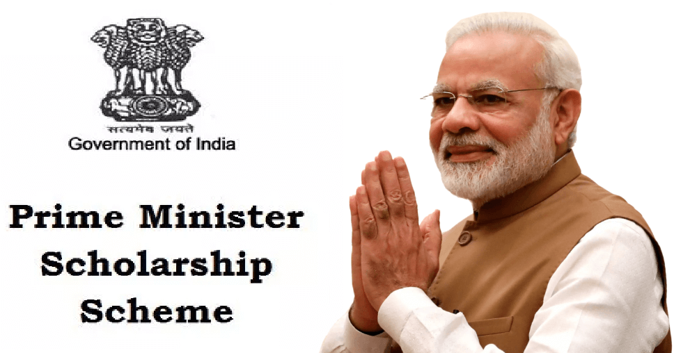 Prime Minister Scholarship Scheme 2020 | Online Application | Application Form | www.desw.gov.in