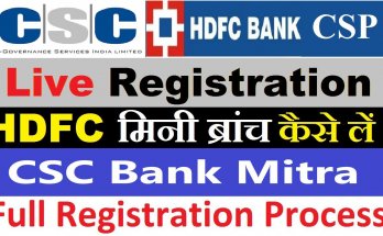 CSC Bank Mitra
