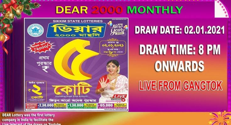 Sikkim State Lottery Results Live Today