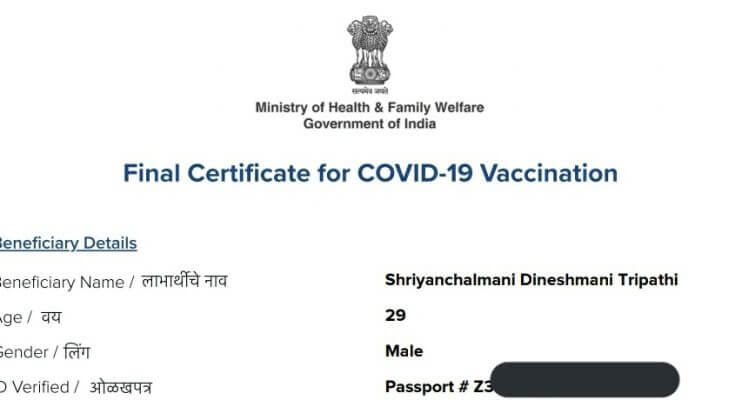 Download vaccine certificate online